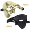 Disco Mask Disco Mirrored Face Mask Mirror Masquerade Ball Face Cover Halloween Party Adults Glitter Music Outfits Accessories