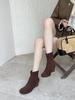 European and American temperament versatile suede round head slope heel thin boots