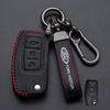 Leather Car Smart Remote Key Cover For Ford Focus Mk3 Mk4 Fiesta Kuga Escape Edge Explorer Mondeo Ranger F-150 Mustang Sticker  cc20