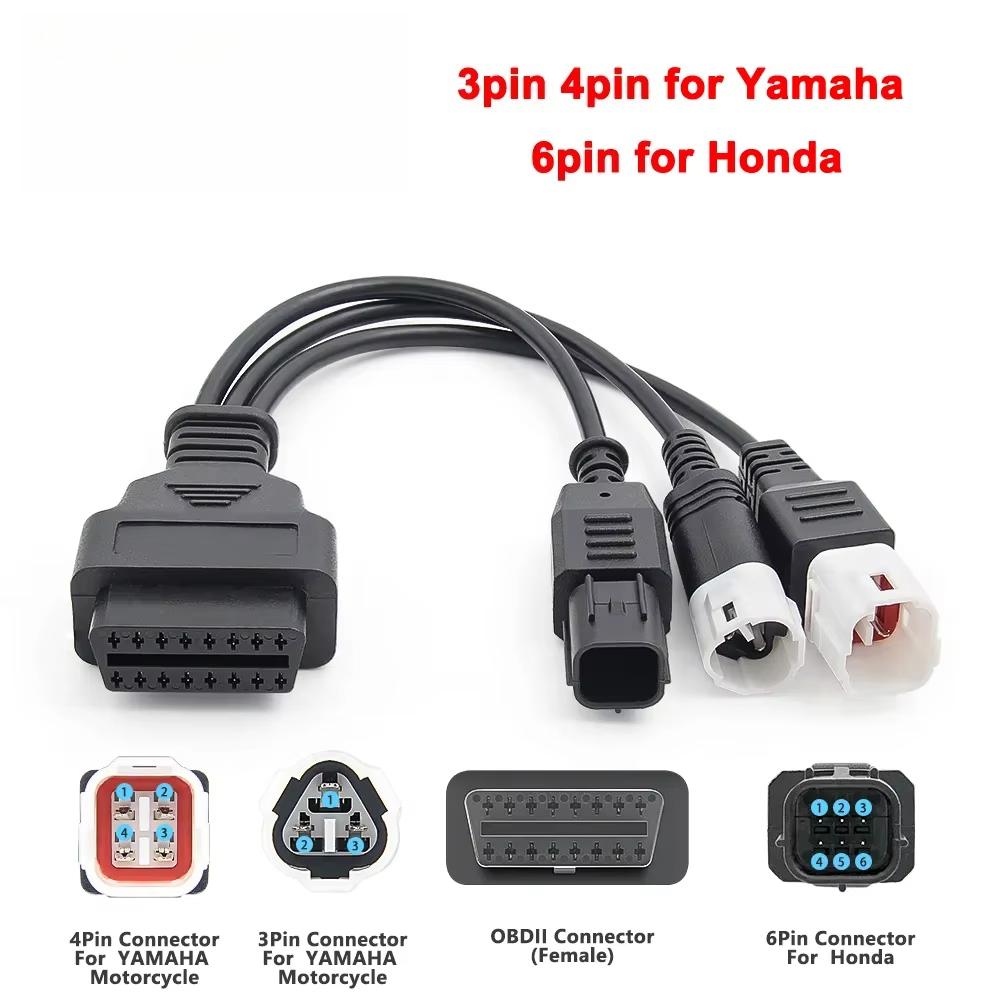 3pin 4pin for Yamaha 6pin for Honda To 16pin OBD 2 Extension Cable Male To Female Motorcycle Diagnostic Tool Moto OBD2 Connector