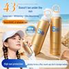 Кансюэ Роскошный осветляющий солнцезащитный спрей для лица SPF 50+: Защита от пота, водостойкость, высокий SPF для военных тренировок.