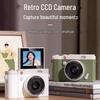 Ретро 4K беззеркальная камера с откидным экраном для студентов - Высокое разрешение, Портативная, CCD-сенсор