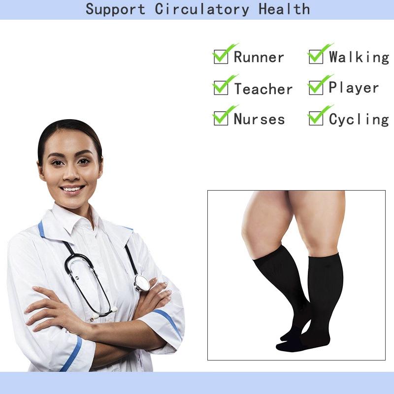 Крупноразмерные эластичные компрессионные носки поддерживающего шланга, повседневная одежда, уменьшают болезненность и отек