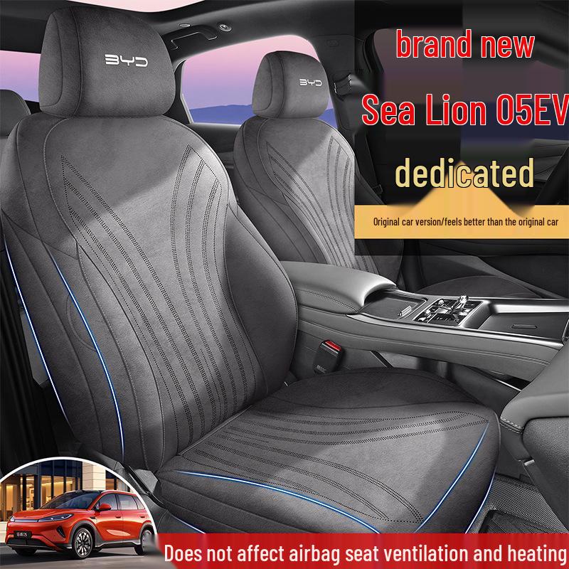 Универсальная подушка на сиденье автомобиля BYD Sea Lion 05EV - Полная обшивка из овечьей шерсти, для всех сезонов.