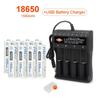 PALO Brand New 3.7V 18650 Li-ion Rechargeable Battery 1500mAh + 4 Slots Smart USB Battery Charger Set