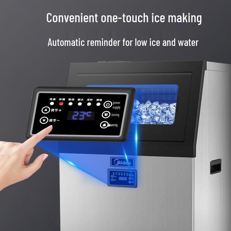 Midea Коммерческая автоматическая машина для изготовления квадратного льда
