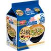 Cup Noodles Seafood Упаковка по x 9 Nissin Мгновенная Легко Приготовить Лапша в Чашке, 3 порции (порция 34 г) Сумки, Продукты, Лапша,