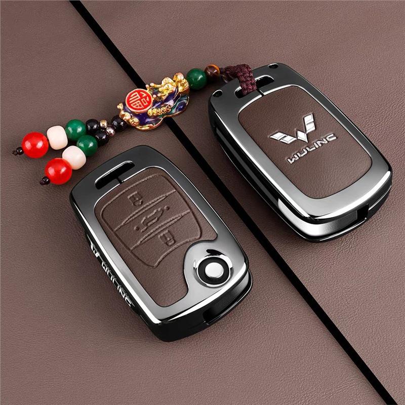 Подходит для чехла на ключ Wuling Hongguang S3, Plus/S Guang, Yangguang, Zhi Guang, Сумки для электромобиля 730
