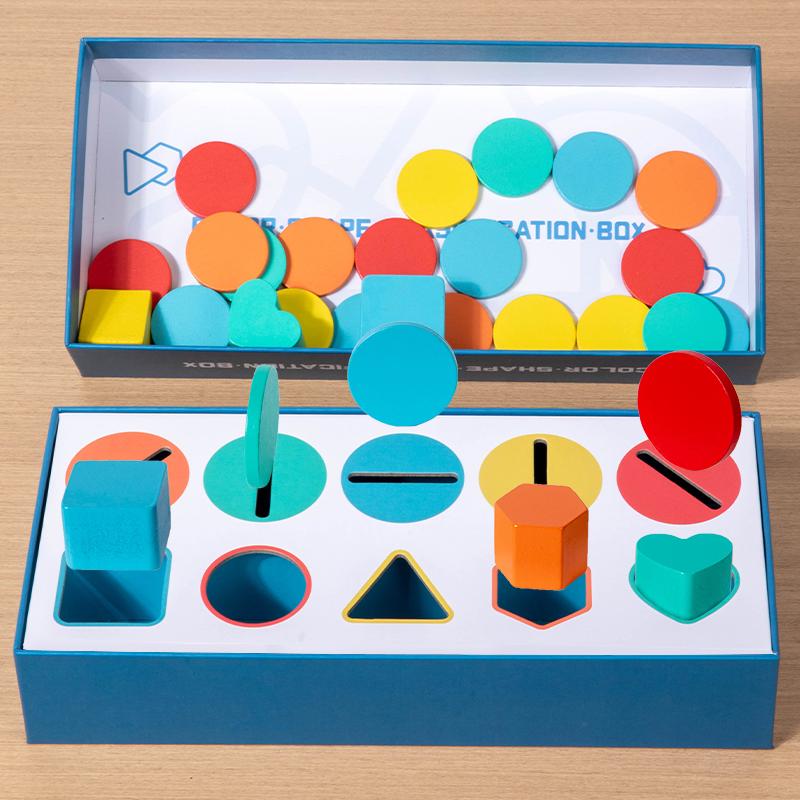 Montessori teaching aids baby wooden color shape classification box cognitive matching color recognition early education puzzle