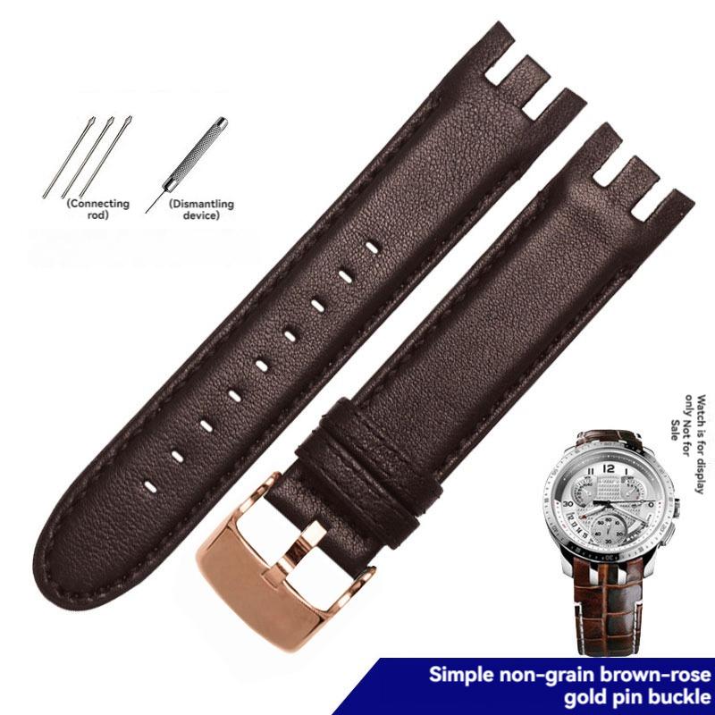 Специальный изогнутый ремешок 21 мм для часов Swatch из коровьей кожи Мужской YRS403 YRS412 YRS402g Ремешок для часов из телячьей кожи с инструментами