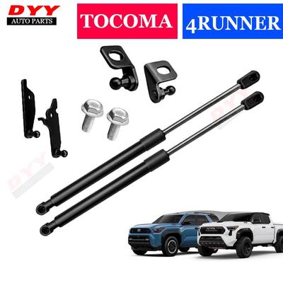 Газовый упор гидравлический шток для 25 Toyota Tacoma & 4Runner Модификации капота