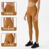 New Ribbed Nude Belly Yoga Pants Women's High Waist Peach Hip Lift Sports Fitness Leggings