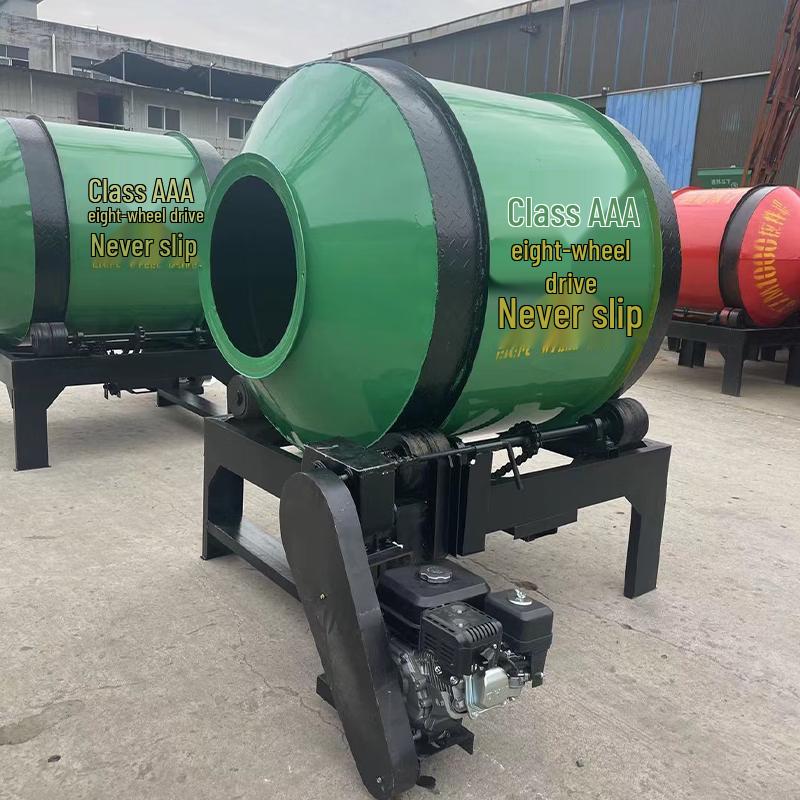 Baimingyang Mountain-Terrain Concrete Mixer CN plug (adapter included)