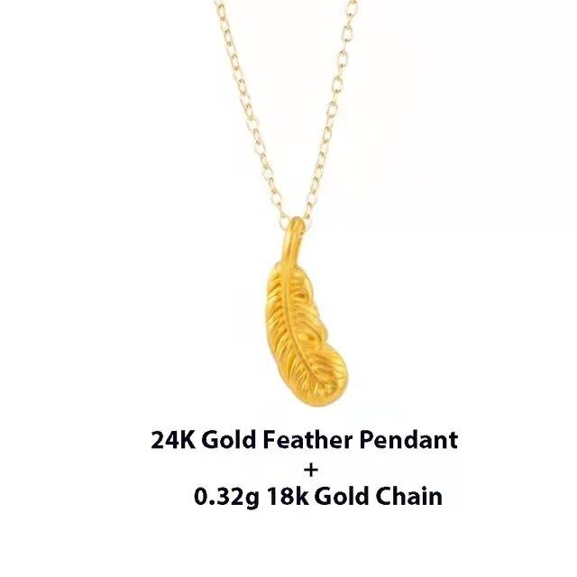 Ожерелье с подвеской из желтого золота 999 24 карата, простой мини-кулон с перьями, настоящая золотая цепочка 18 карат для женщин, ювелирные изделия в подарок