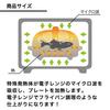 Anything Microwave Cooker, Renchin Magic Grill, Boiling, Steaming, Grilling, Easy Cleanup, Versatile, Round Shape, Recipe Included, RCMG-01