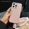 Роскошный матовый чехол из мягкой кожи со шнурком для iPhone 16 15 14 Plus 13 12 11 Pro X XS Max XR Ударопрочная силиконовая накладка