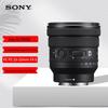Sony Полнокадровый объектив с электроприводом зума FE PZ 16-35mm F4 G (Китайская версия)