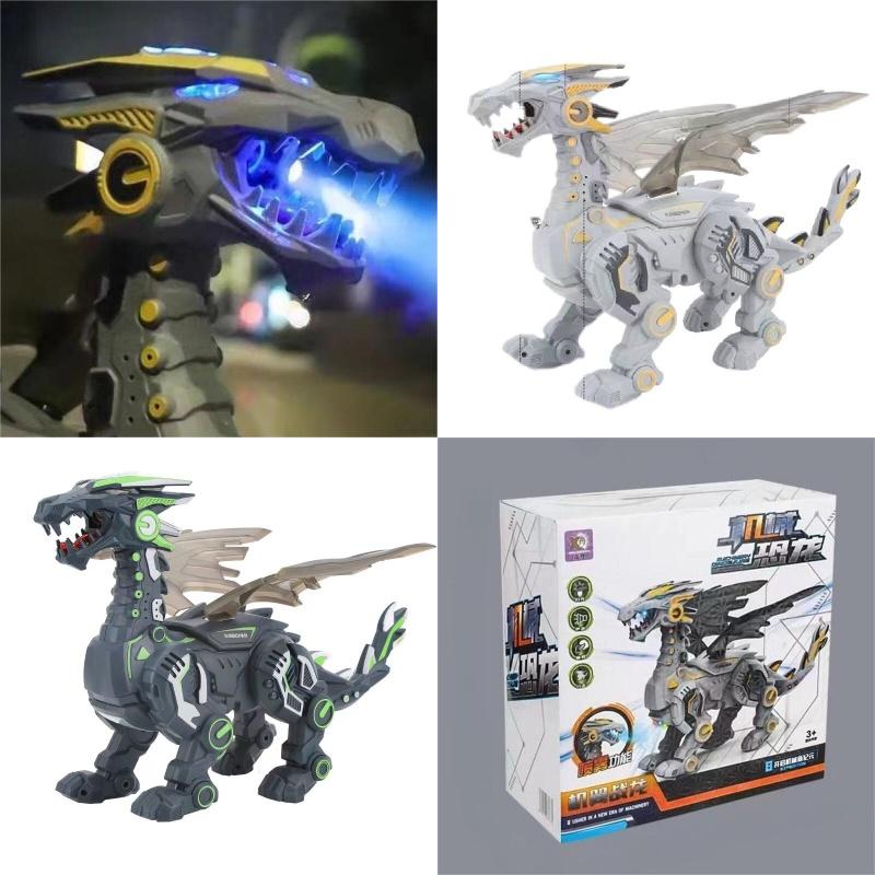 Большая игрушка динозавр Электрический Дракон с распылением для мальчиков