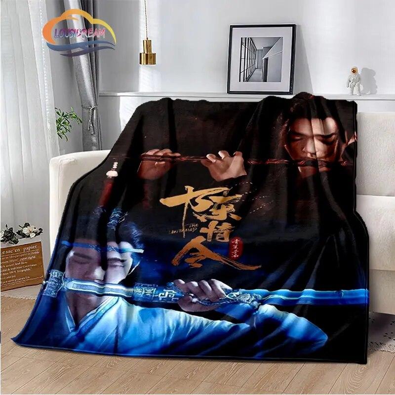 The Untamed Flannel Blankets Popular Tv Weiwuxian Blanket Portable Warm Blanket for Sofa Bed Soft Gifts Girls and Fans