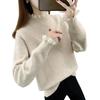 Tamglean Quion Long Lace Loose High Solid Soft and Azure Outerwear Women's Sweater, Sleeve, Knit, Fit, Splice, Neck, Stretch, Color, Cute,