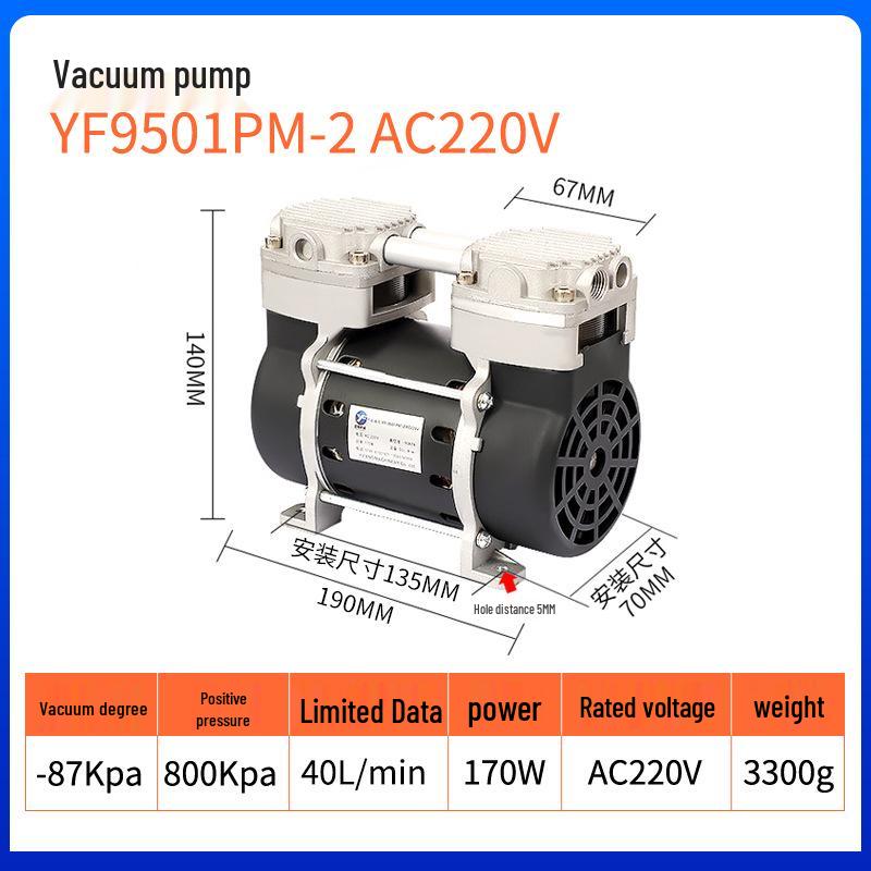 Spot Mini DC Electric Diaphragm Beauty Vacuum Pump