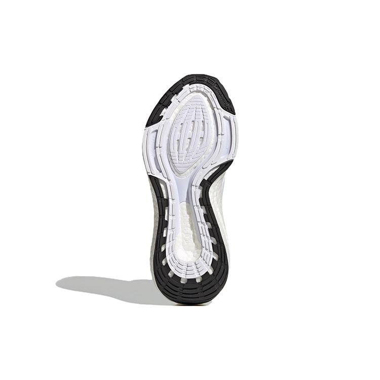 Stella McCartney X Adidas  UltraBoost 22 Green White Women Sneakers Cloud-White Semi-Impact-Orange GX9866