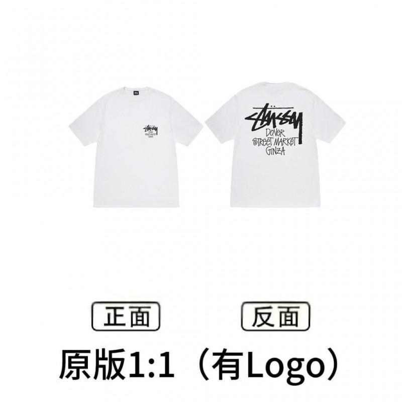 Mens Loose Fit Short Sleeve T-Shirt Casual Letter Print Tee Teens Daily Wear