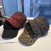 Leopard Print Baseball Cap With Rhinestones For Summer Street Style Fans
