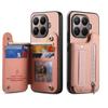 Чехол для Xiaomi 15T Pro с блокировкой RFID, держателем для карт, текстурой джинсовой ткани, кожаной задней крышкой и эластичным ремешком на запястье