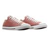 Converse Кеды унисекс Chuck Taylor All Star Low Light Saddle Розовые A10539F