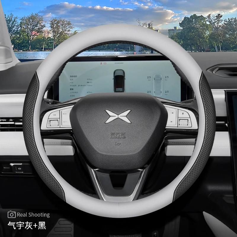 Steering Wheel Cover Xpeng G6 X9 P7i P5 G9 G3 Mona M03 Ultra-thin Universal Car Accessory