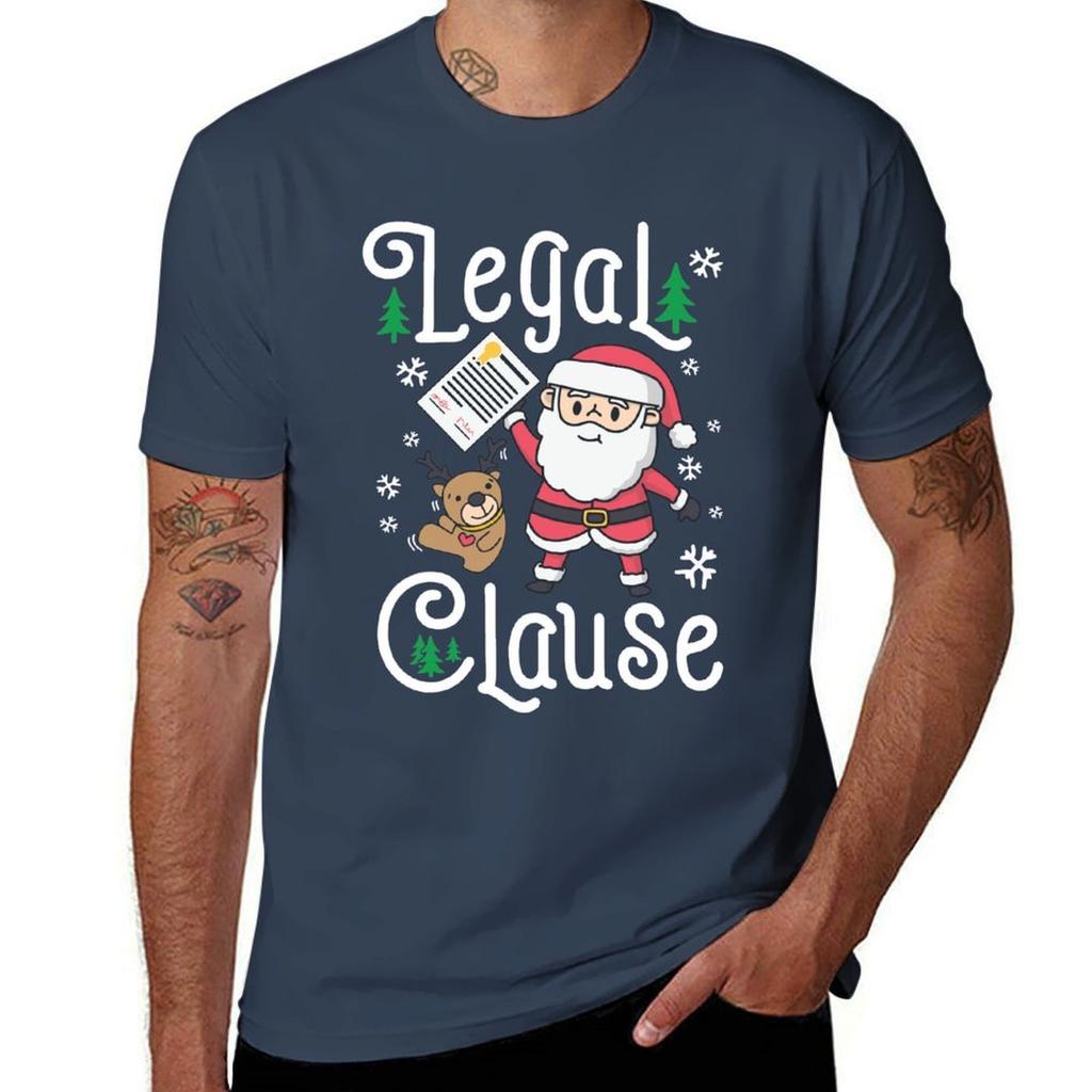 Legal Clause Funny Attorney Christmas Tshirt Cotton T Shirt Pack Unisex Graphic T Shirt Tshirt