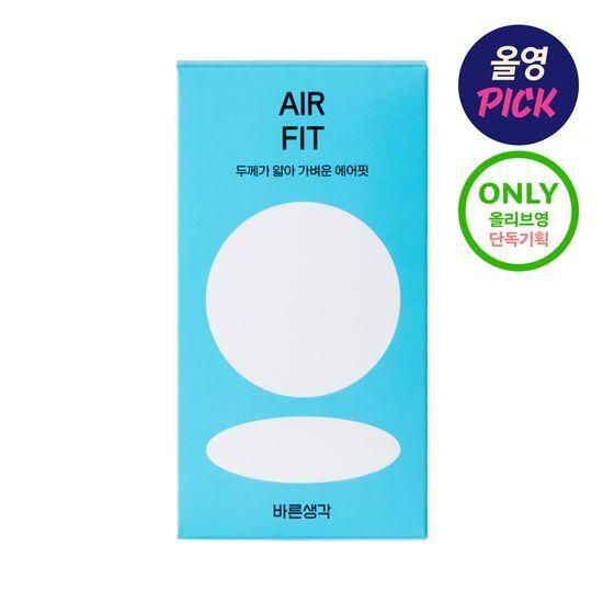 Выберите 1 из 4 типов Bareunsaeng Air Fit