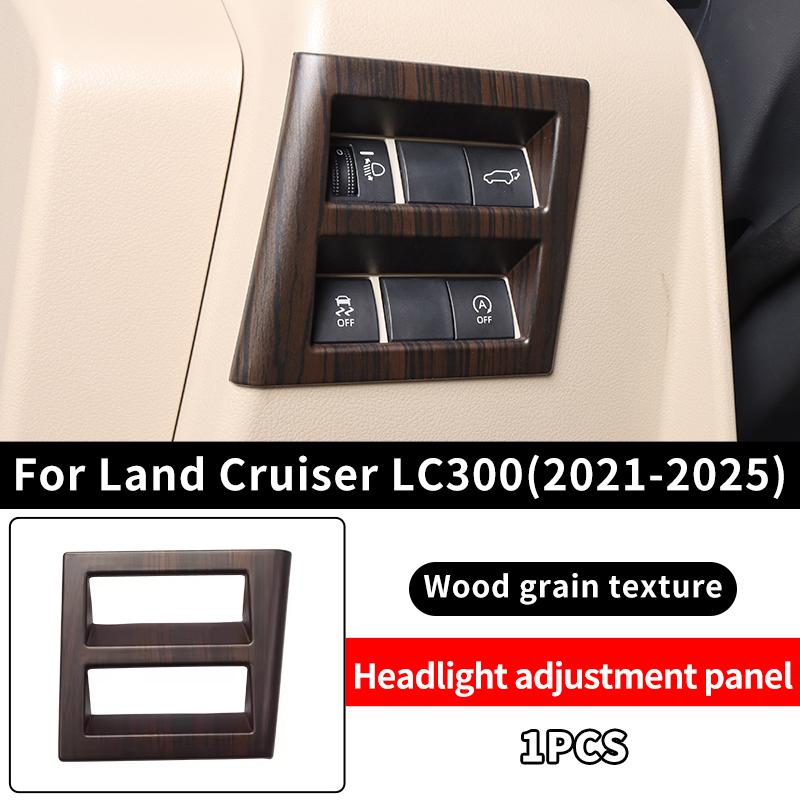 For 2021-2025 Toyota Land Cruiser 300 High Configuration Peach Wood Texture Interior Accessories LC300 Upgraded Modification