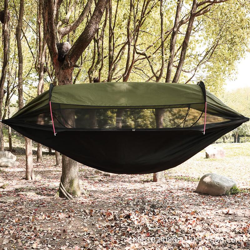 Double Outdoor Mosquito Net Hammock with Stand
