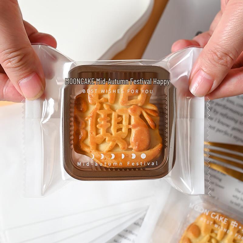 Paparoti Поставки для лунных пряников и выпечки к Празднику середины осени