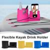 Держатель для напитков и телефона для каяка, держатель для мобильного телефона для паддлборда, вода для серфинга
