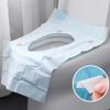 Cushion Toilet Sterile Sticker Home Paper Pad Toilet Seat Covers Cushion Mat Toilet Paper Pad