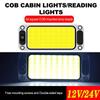 12V-24V COB Car Roof Light Car Interior Light Car Dome Light LED Panel Bulb Car Interior Accessories