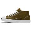 Jack Purcell Round-toe Lace-up Mid-Top Espadrilles Unisex Green