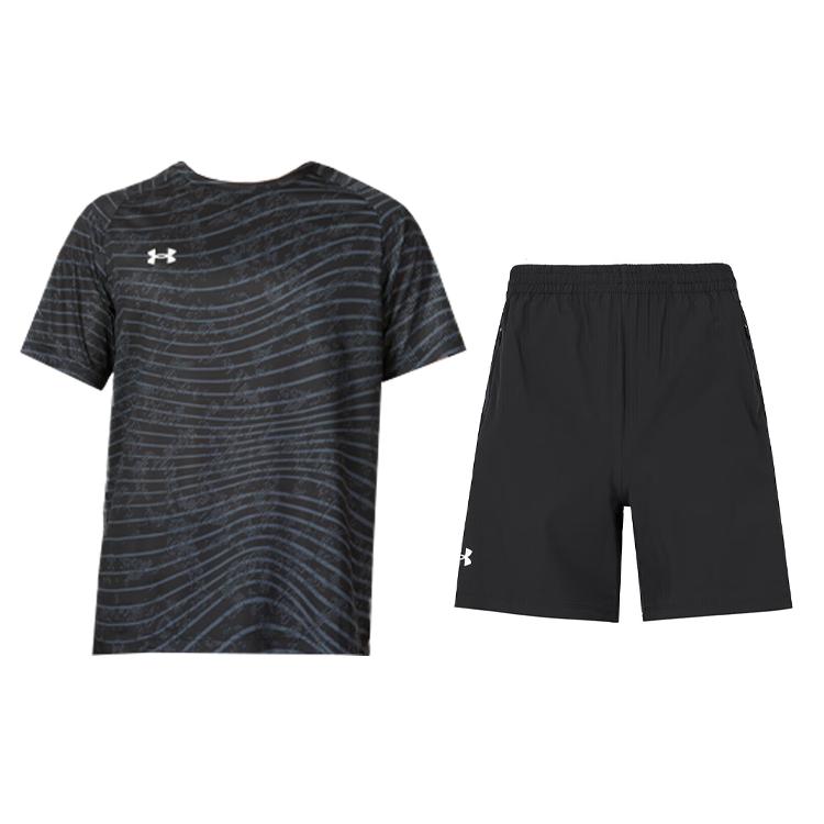 Under Armour Casual Sportswear Men's 24500510-001+22500214-001