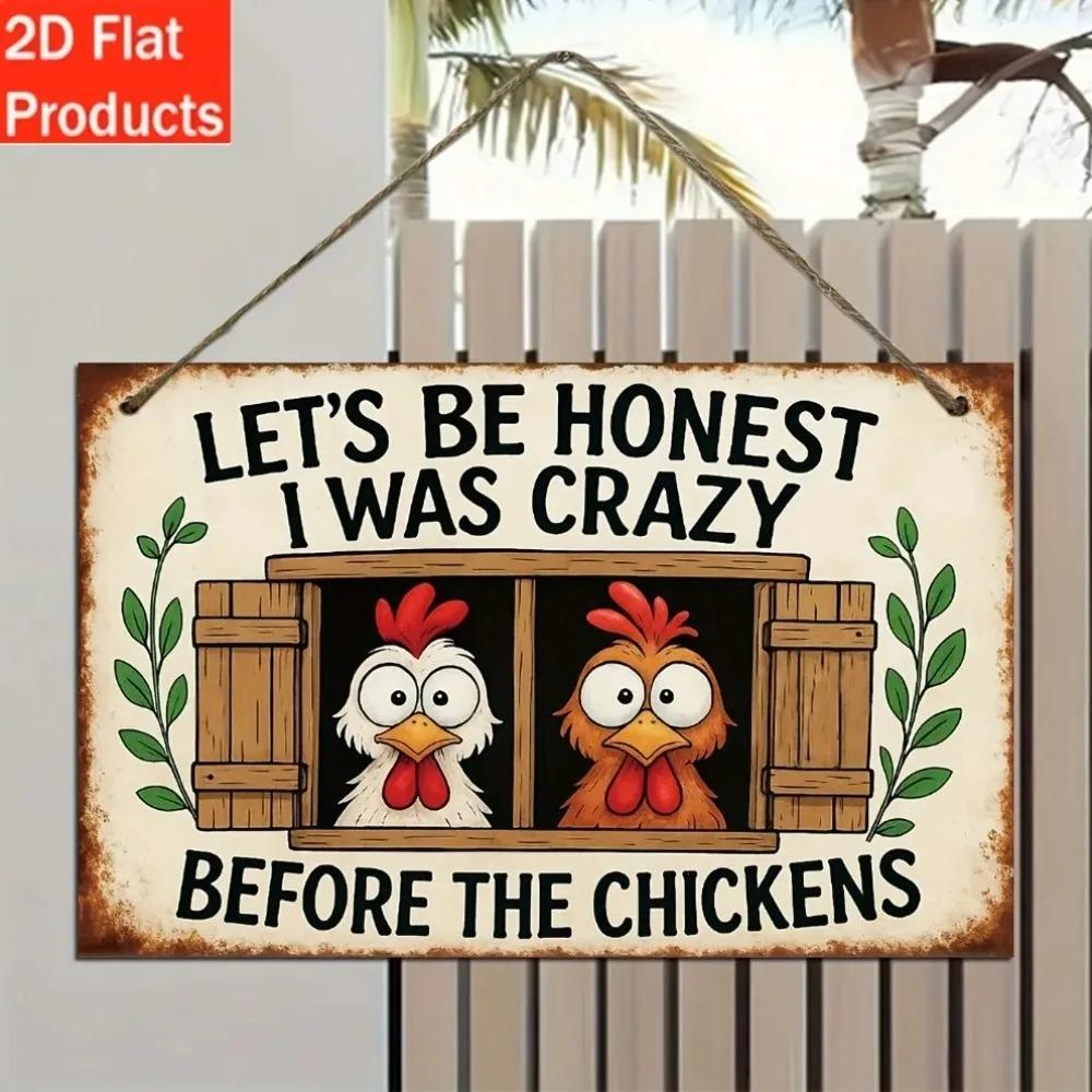 Funny Chicken Wall Plaque Decor 2D Flat Decorative Sign for Coop Gift for Chicken Lovers