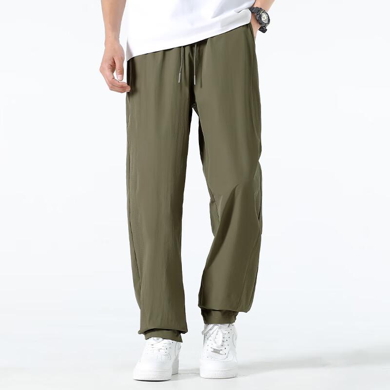 MINISO Men's Summer Breathable Loose Casual Pants