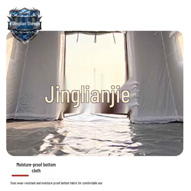Jingliansheng Outdoor Inflatable Command Tent