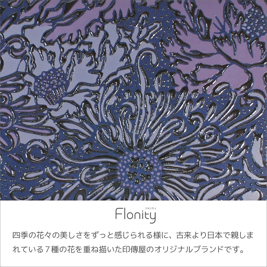 Inden long wallet with coin purse deerskin flonity 7225 [Indenya]