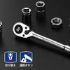 WORKPRO Ratchet Handle, Slim Ratchet Wrench, 9.5mm Drive, 90 Gears, Easy Rotation Direction Switch, Quick Release Button, Compact, for Tightening and