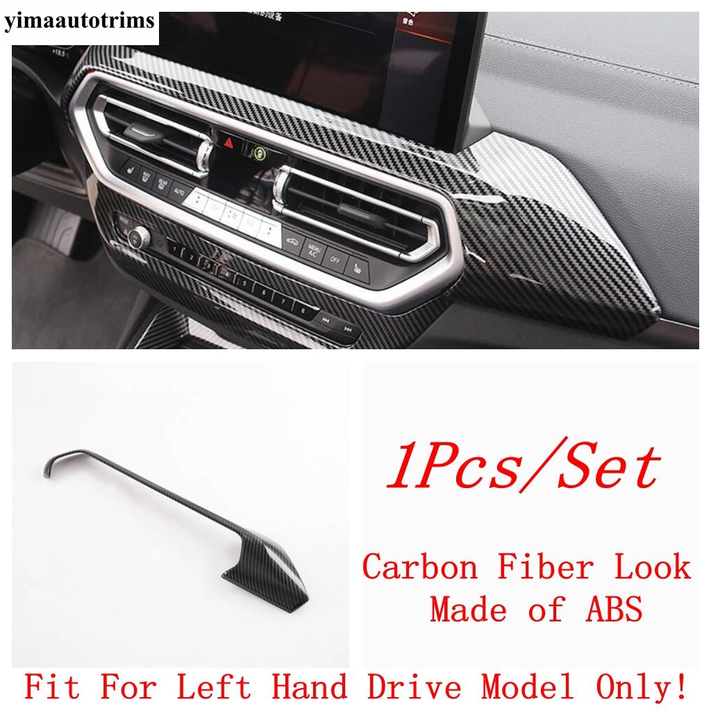 Gear Panel / Dashboard Frame / Window Lift /Navigation Strip Cover Trim For BMW X3 iX3 X4 G01   Carbon Fiber Accessories