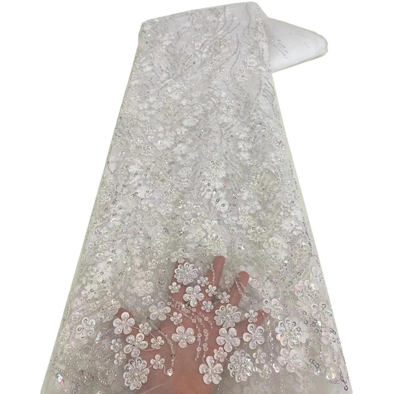 1Yard Luxury African Lace Fabric with Embroidery Flower Glitter High Quality Heavy Sequin French Beaded Lace Fabric for Sewing
