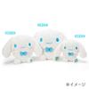 Sanrio Cinnamoroll Standard Plush Toy, Large, N-1904-167860