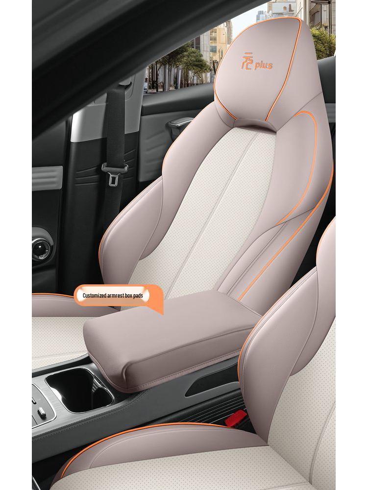 Комплект всесезонных чехлов на сиденья BYD Yuan Plus Glory Edition